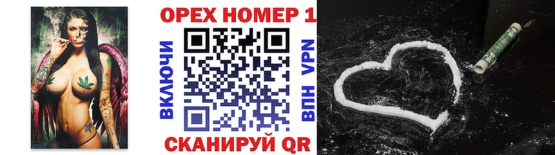 Как найти закладки Тюкалинск ГАШ  А ПВП  Псилоцибиновые грибы  Меф мяу мяу 
