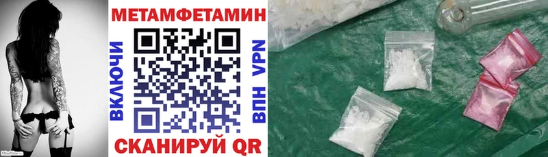 АМФ Розовый дарк нет наркотические препараты Тюкалинск как найти наркотики
