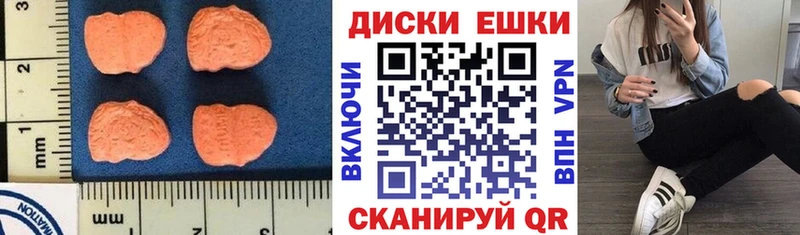 купить  сайты  blacksprut ссылки  Ecstasy DUBAI  Тюкалинск 