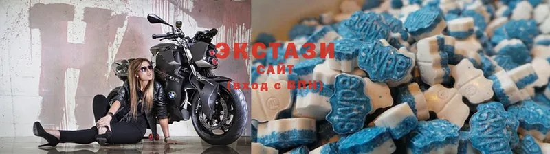 Ecstasy 250 мг Тюкалинск