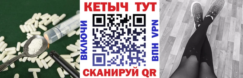 Кетамин ketamine  omg вход  сайты даркнета клад  Тюкалинск 