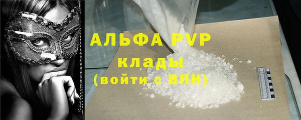MDMA Premium VHQ Пересвет