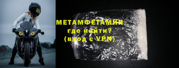 мяу мяу мука Переславль-Залесский