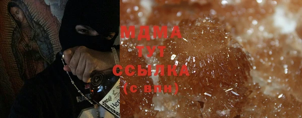 дмт Пестово