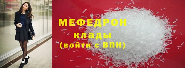 MDMA Premium VHQ Пересвет