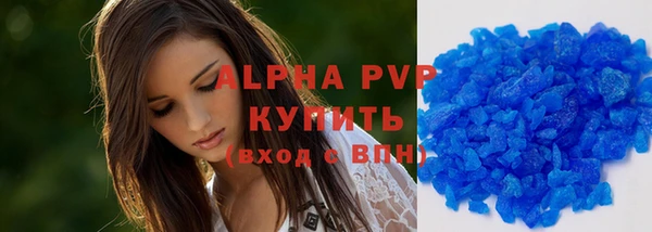 дмт Пестово