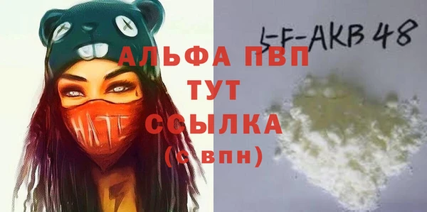 MDMA Premium VHQ Пересвет