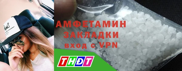 MDMA Premium VHQ Пересвет