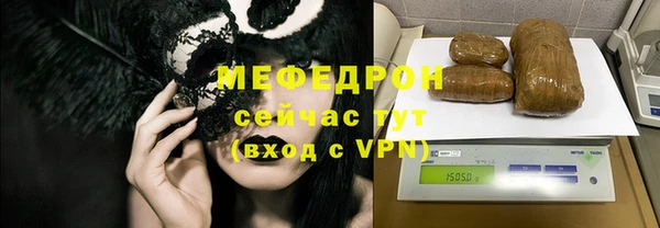 дмт Пестово