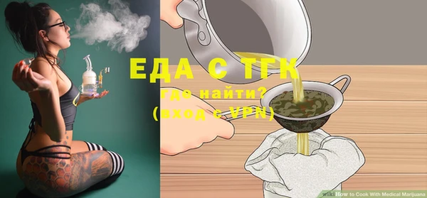 мяу мяу мука Переславль-Залесский