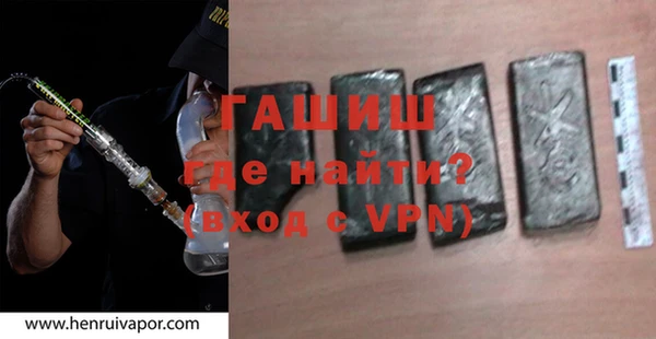 мяу мяу мука Переславль-Залесский