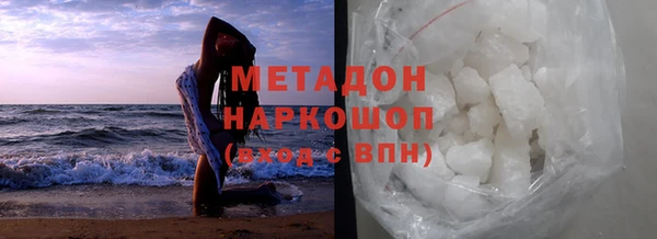 дмт Пестово