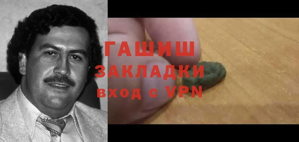 MDMA Premium VHQ Пересвет