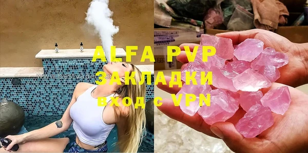 MDMA Premium VHQ Пересвет