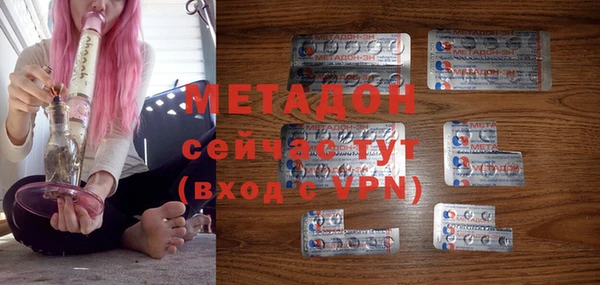 спиды Покров