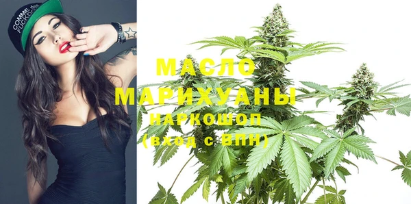 MDMA Premium VHQ Пересвет