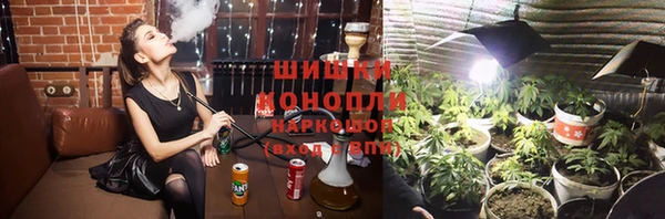 кристаллы Покровск