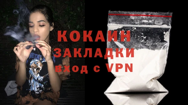 мяу мяу мука Переславль-Залесский