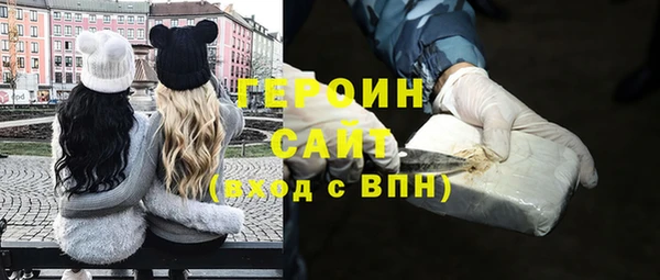 мяу мяу мука Переславль-Залесский