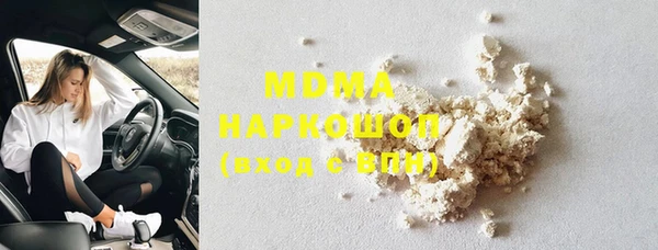 спиды Покров