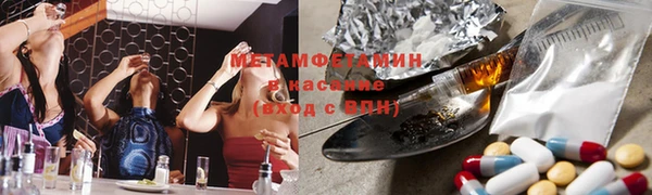 дмт Пестово