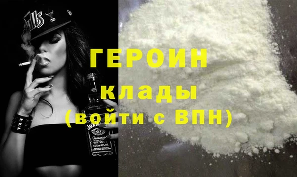 спиды Покров